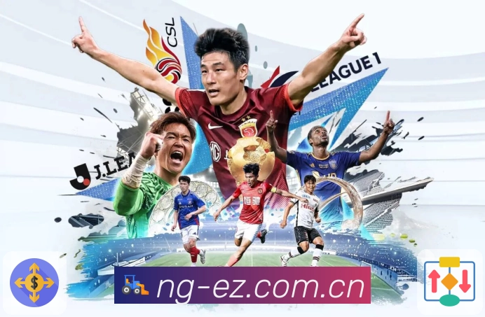 NG体育APP 官方推荐图